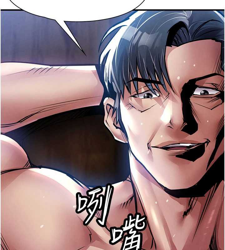 衣锦还乡 - 第19話-老當益壯的人妻獵人 - page 185