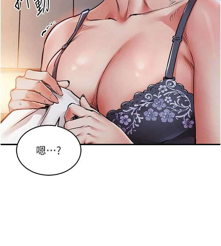 衣锦还乡 - 第21話-我替我爸放進去 - page 16