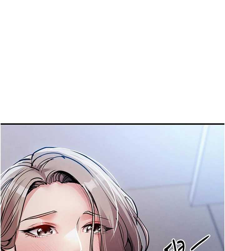 衣锦还乡 - 第21話-我替我爸放進去 - page 17