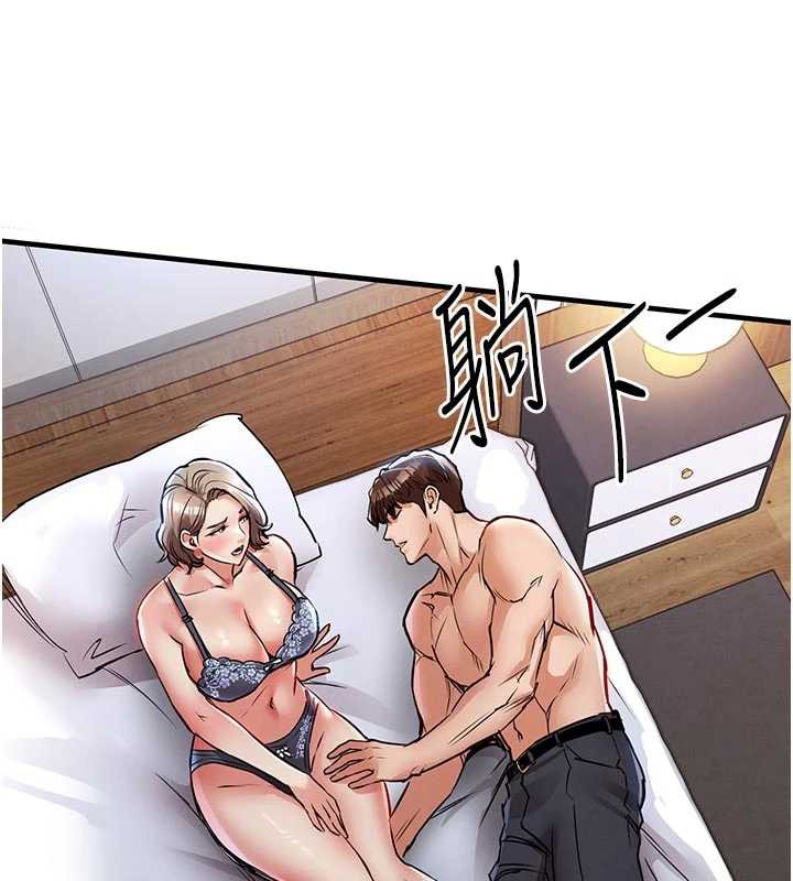衣锦还乡 - 第21話-我替我爸放進去 - page 58