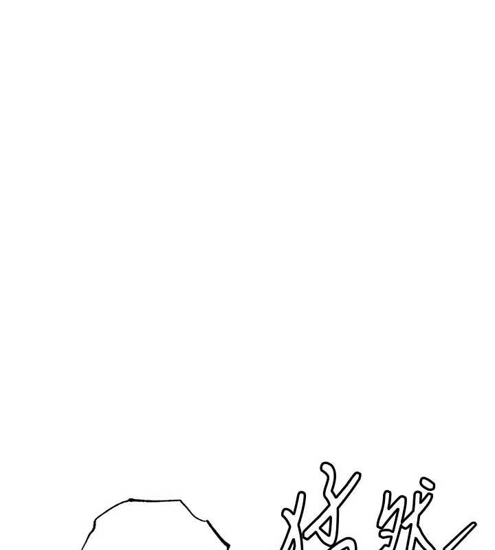 衣锦还乡 - 第21話-我替我爸放進去 - page 62