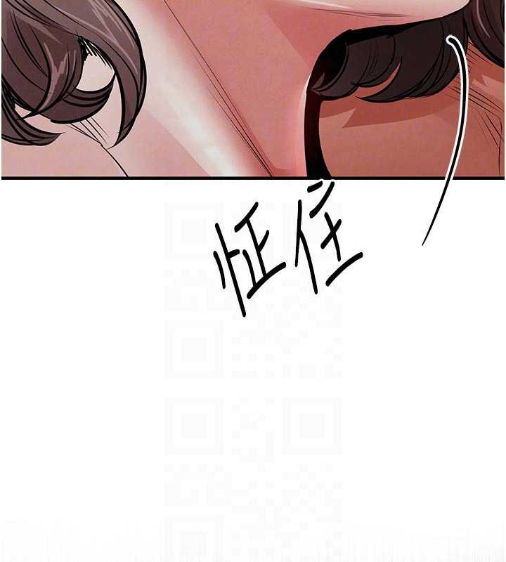 衣锦还乡 - 第21話-我替我爸放進去 - page 93