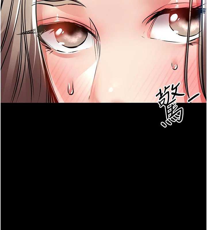 衣锦还乡 - 第21話-我替我爸放進去 - page 144