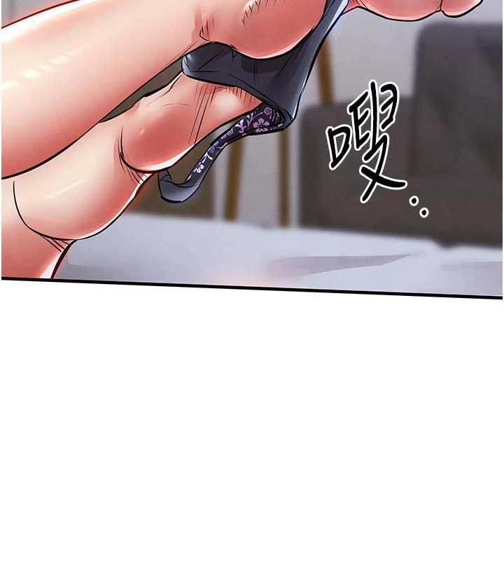 衣锦还乡 - 第21話-我替我爸放進去 - page 179