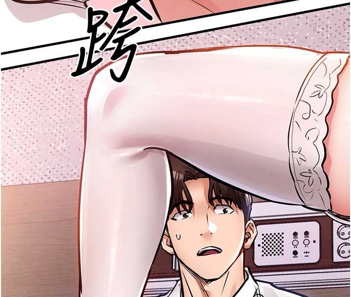 衣锦还乡 - 第39話-我會好好治療，讓你射滿滿 - page 8