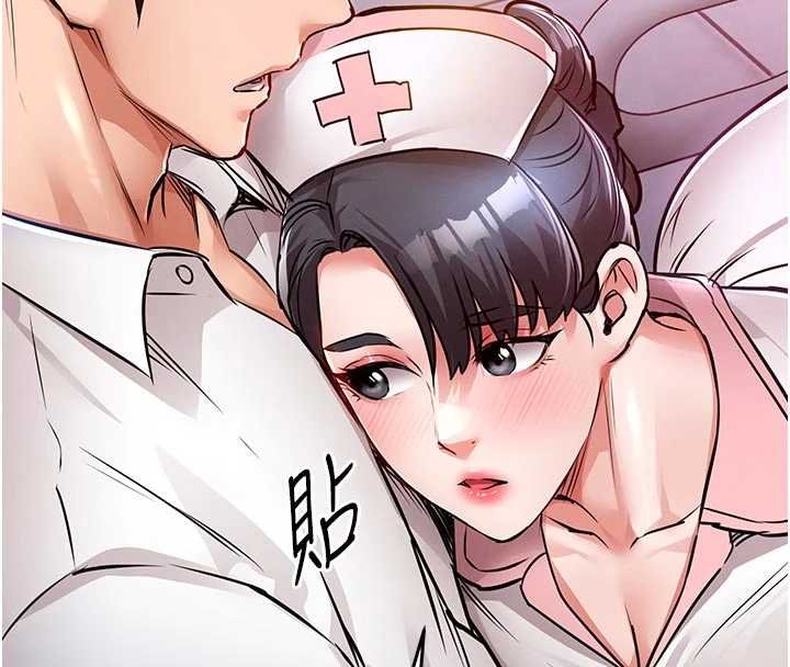 衣锦还乡 - 第39話-我會好好治療，讓你射滿滿 - page 26