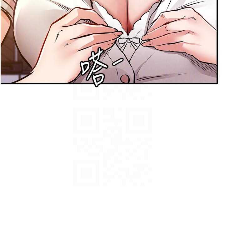 衣锦还乡 - 第39話-我會好好治療，讓你射滿滿 - page 37