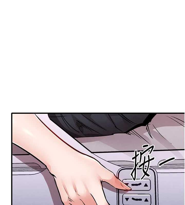 衣锦还乡 - 第39話-我會好好治療，讓你射滿滿 - page 61