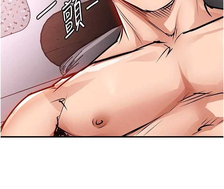 衣锦还乡 - 第39話-我會好好治療，讓你射滿滿 - page 72