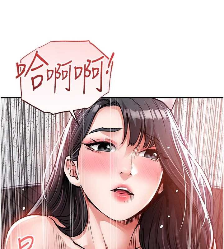 衣锦还乡 - 第39話-我會好好治療，讓你射滿滿 - page 121