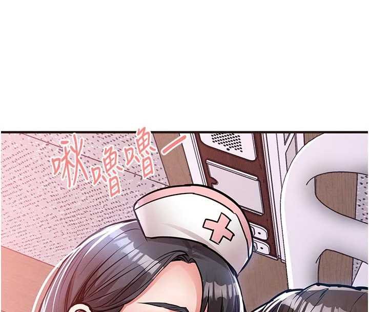 衣锦还乡 - 第39話-我會好好治療，讓你射滿滿 - page 159