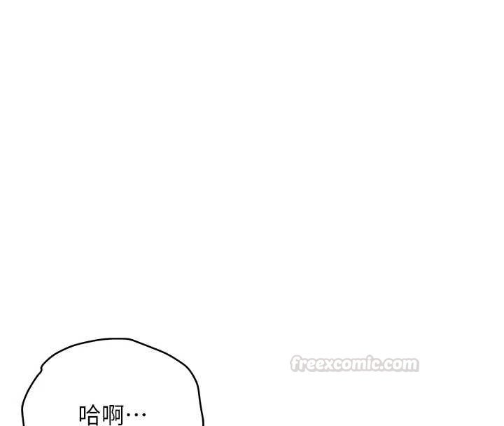 衣锦还乡 - 第39話-我會好好治療，讓你射滿滿 - page 165