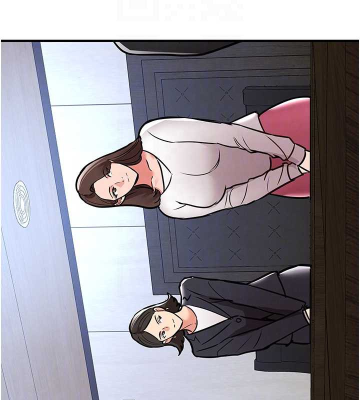 衣锦还乡 - 第16話-喝了才懂何謂快感的酒 - page 113