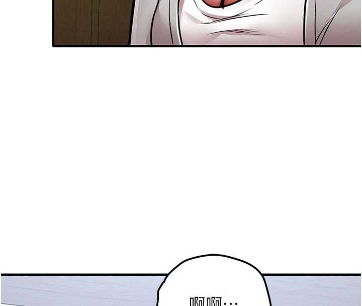 衣锦还乡 - 第16話-喝了才懂何謂快感的酒 - page 139