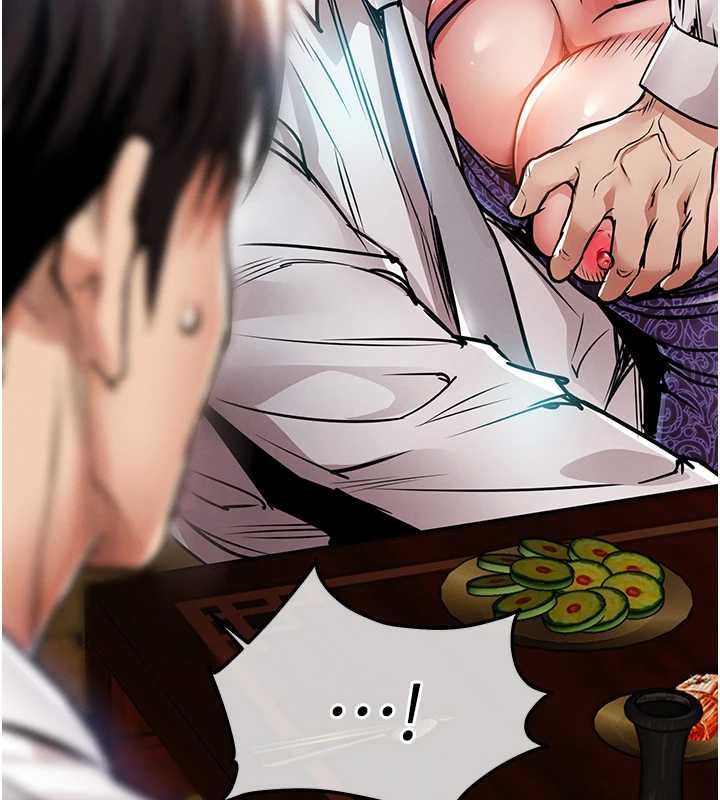 衣锦还乡 - 第44話-嚐嚐龍根的厲害 - page 3