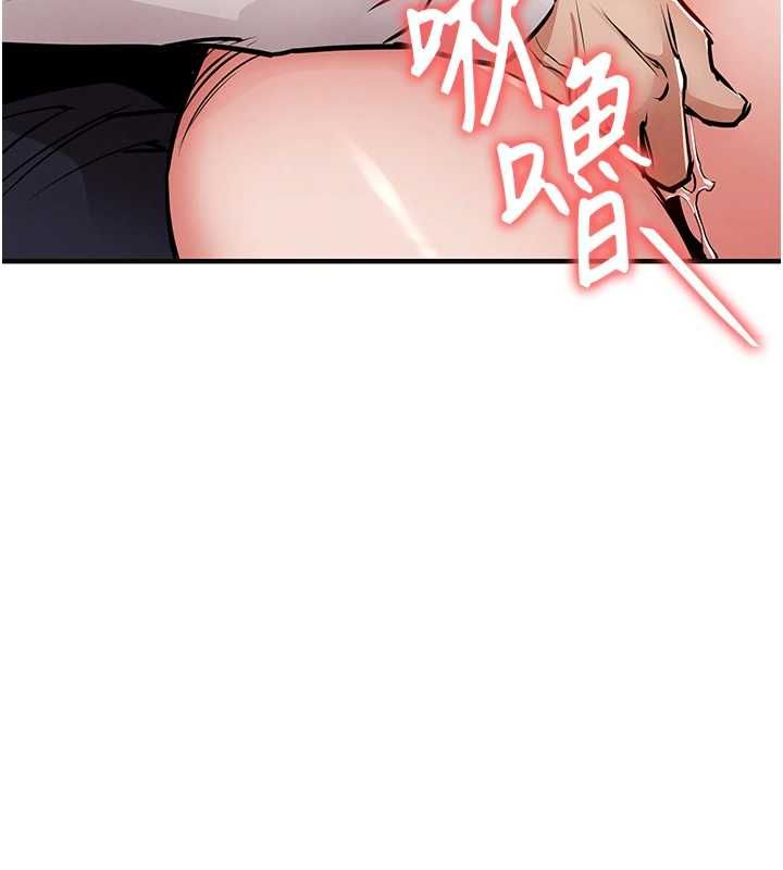 衣锦还乡 - 第44話-嚐嚐龍根的厲害 - page 10