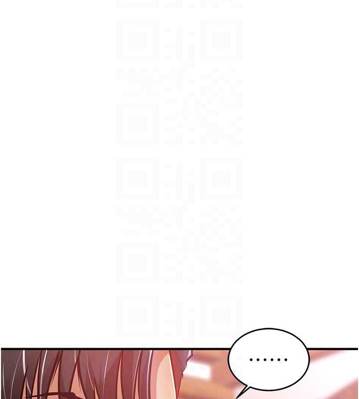 衣锦还乡 - 第44話-嚐嚐龍根的厲害 - page 22