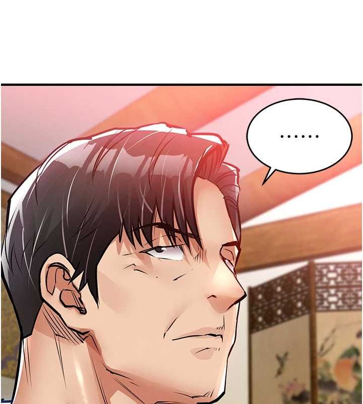 衣锦还乡 - 第44話-嚐嚐龍根的厲害 - page 34