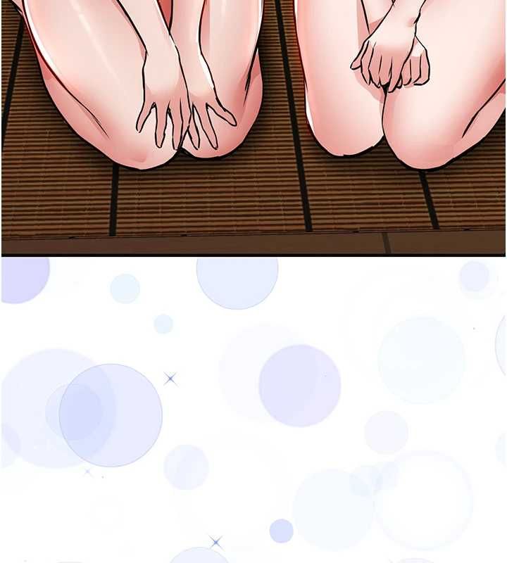 衣锦还乡 - 第44話-嚐嚐龍根的厲害 - page 42