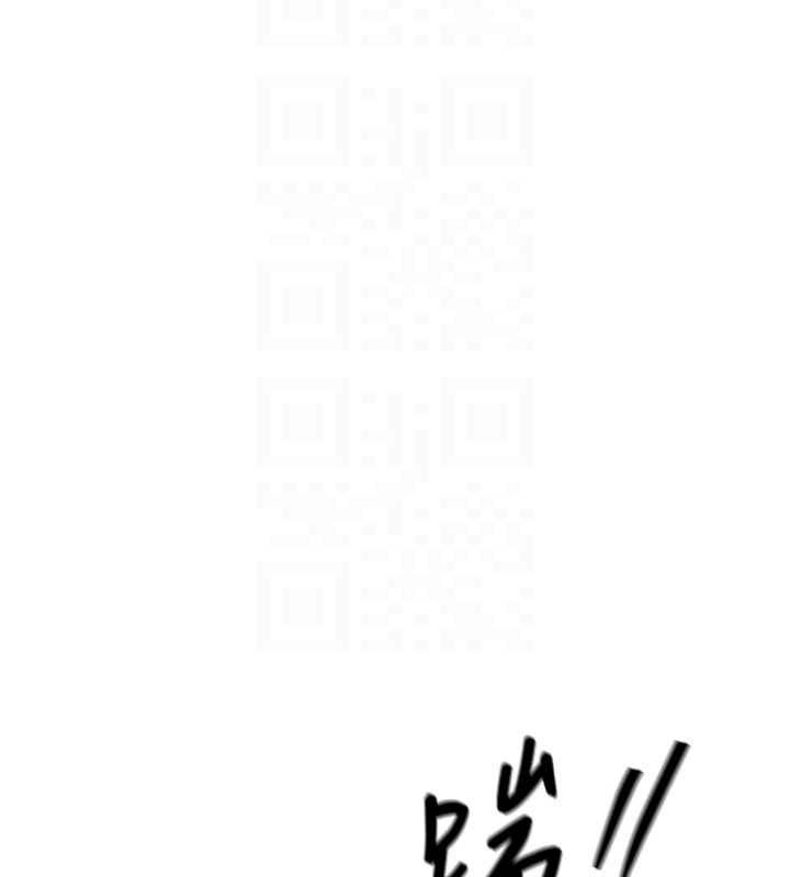 衣锦还乡 - 第44話-嚐嚐龍根的厲害 - page 53