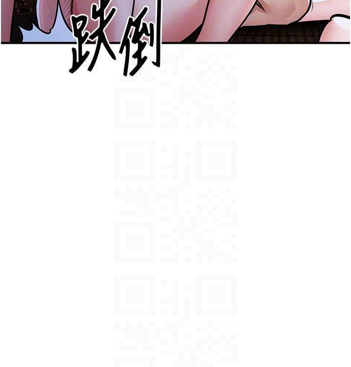 衣锦还乡 - 第44話-嚐嚐龍根的厲害 - page 102