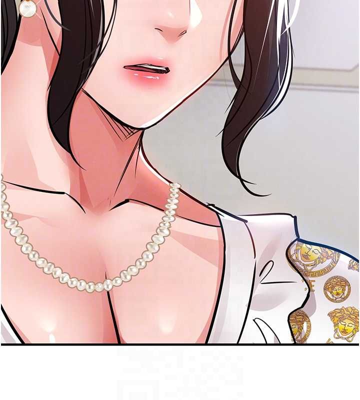 衣锦还乡 - 第44話-嚐嚐龍根的厲害 - page 121