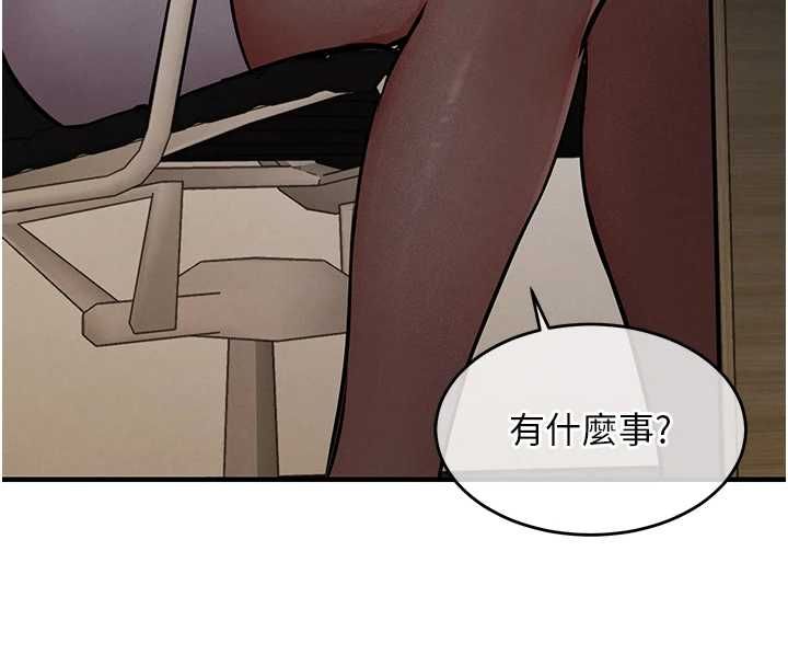 衣锦还乡 - 第44話-嚐嚐龍根的厲害 - page 126