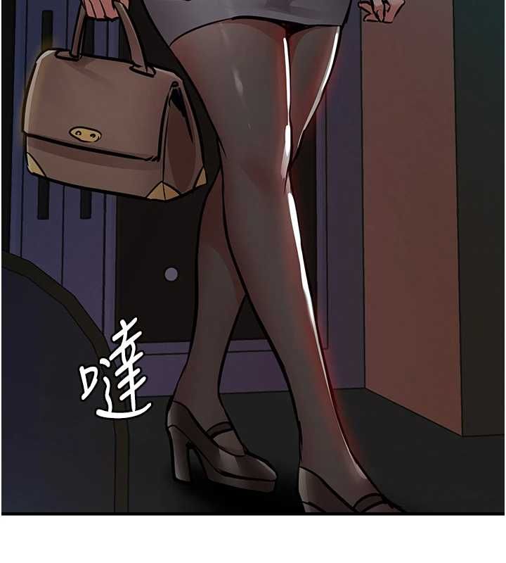 衣锦还乡 - 第44話-嚐嚐龍根的厲害 - page 149