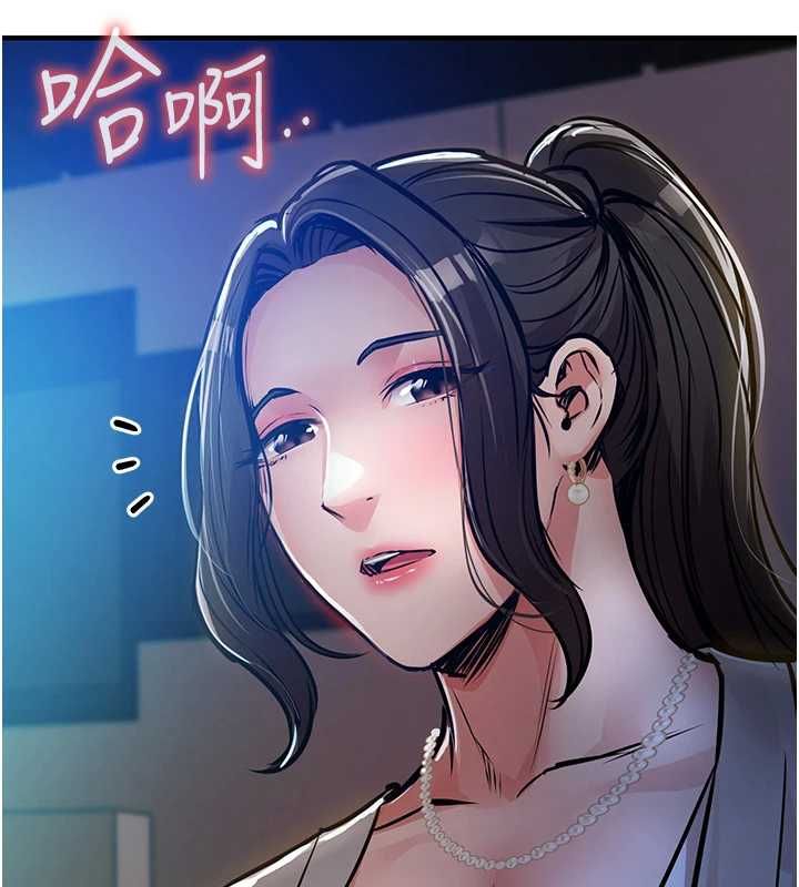 衣锦还乡 - 第44話-嚐嚐龍根的厲害 - page 151