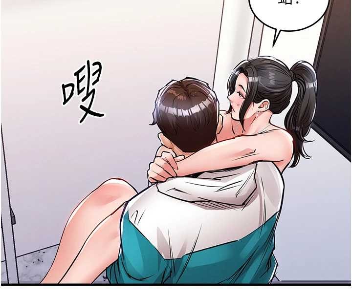 衣锦还乡 - 第38話-亂入的變態護理師 - page 10