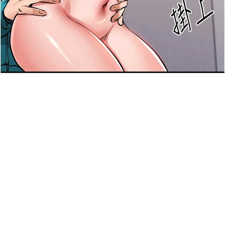 衣锦还乡 - 第38話-亂入的變態護理師 - page 13