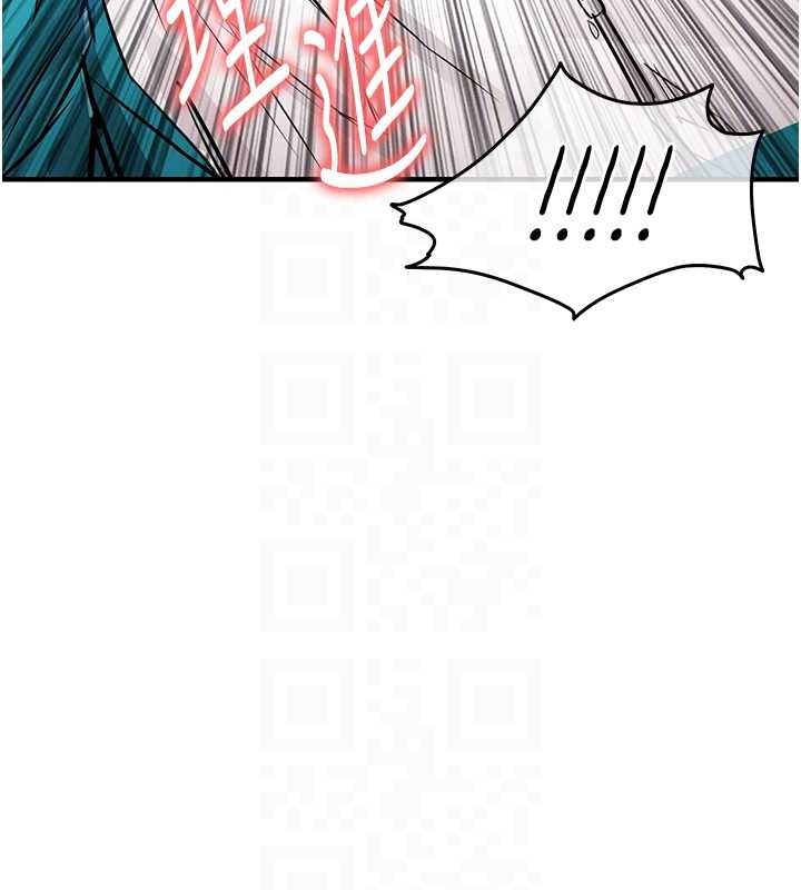 衣锦还乡 - 第38話-亂入的變態護理師 - page 20