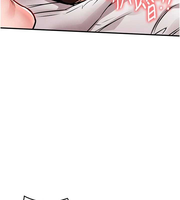 衣锦还乡 - 第38話-亂入的變態護理師 - page 38