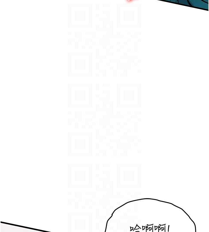 衣锦还乡 - 第38話-亂入的變態護理師 - page 47