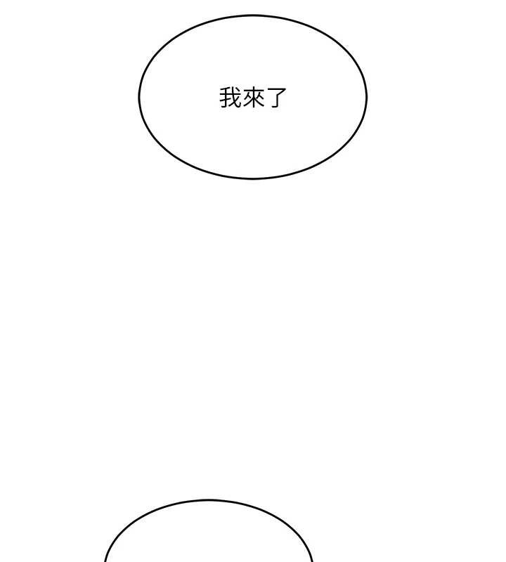 衣锦还乡 - 第38話-亂入的變態護理師 - page 78