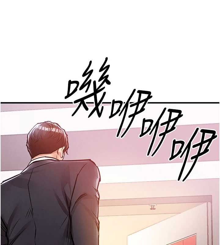 衣锦还乡 - 第38話-亂入的變態護理師 - page 86