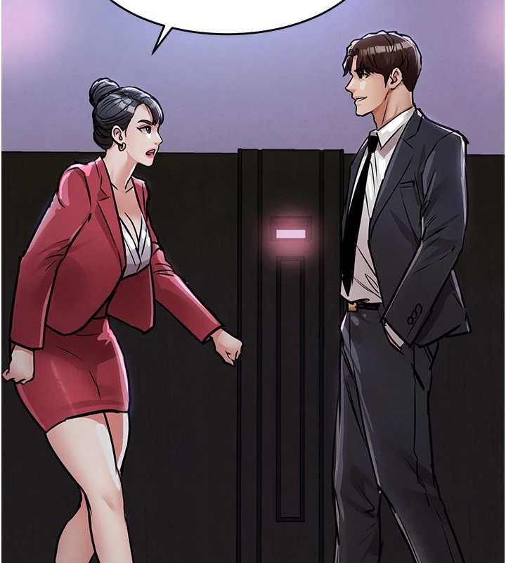 衣锦还乡 - 第38話-亂入的變態護理師 - page 101