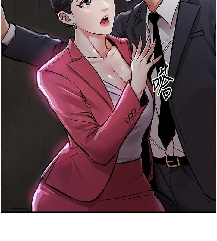 衣锦还乡 - 第38話-亂入的變態護理師 - page 107