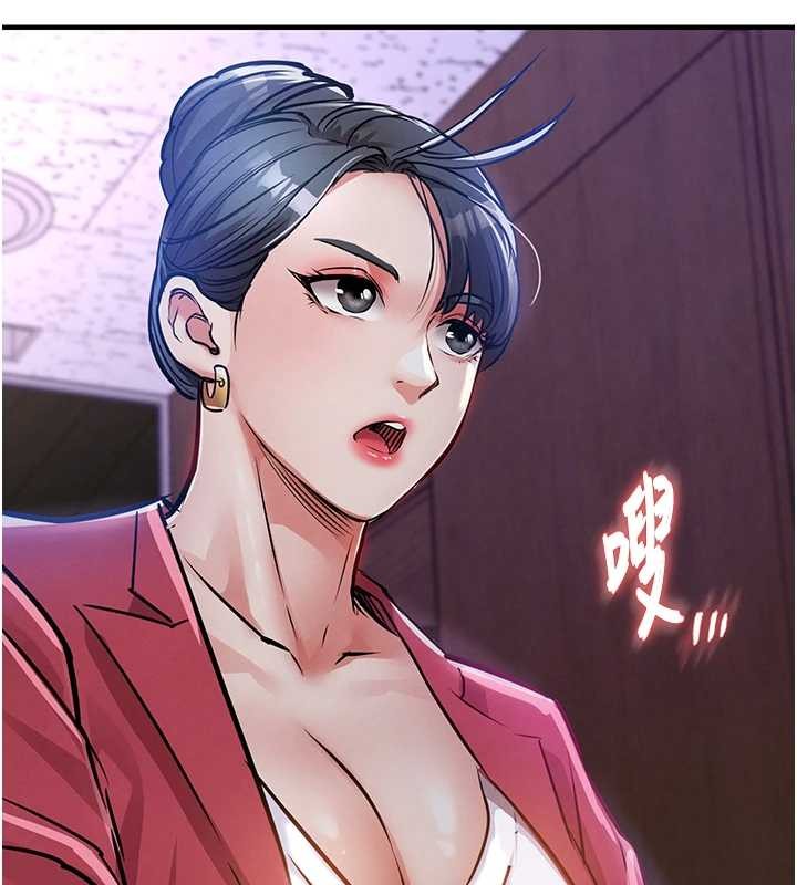 衣锦还乡 - 第38話-亂入的變態護理師 - page 145