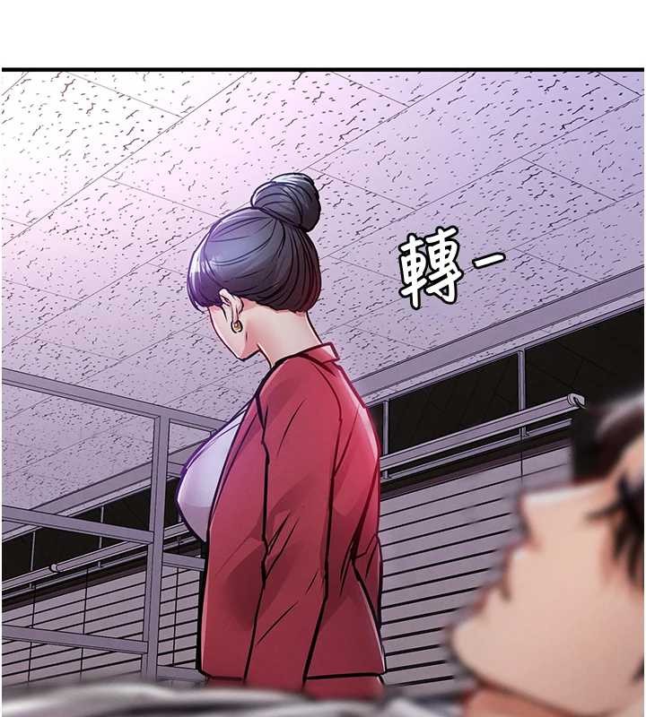 衣锦还乡 - 第38話-亂入的變態護理師 - page 147