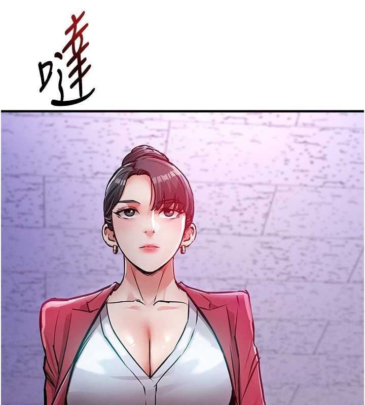 衣锦还乡 - 第38話-亂入的變態護理師 - page 149