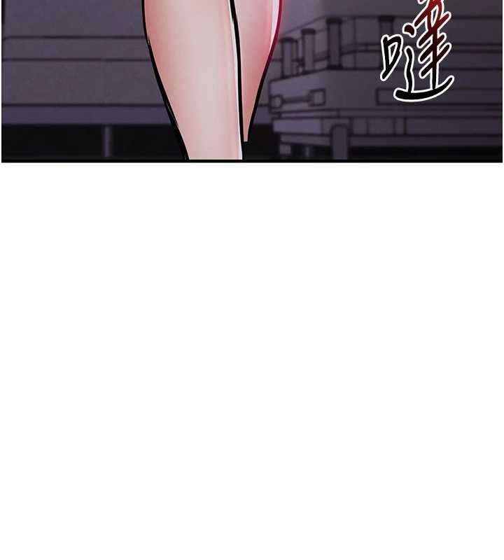 衣锦还乡 - 第38話-亂入的變態護理師 - page 151