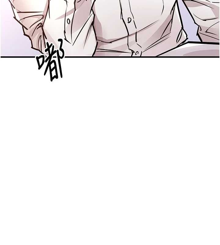 衣锦还乡 - 第38話-亂入的變態護理師 - page 158