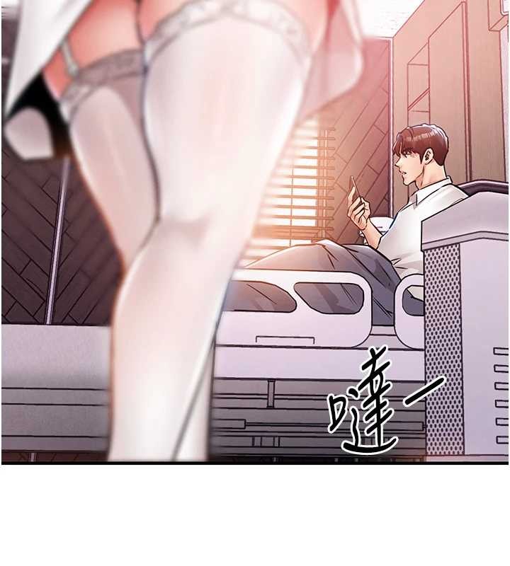 衣锦还乡 - 第38話-亂入的變態護理師 - page 164