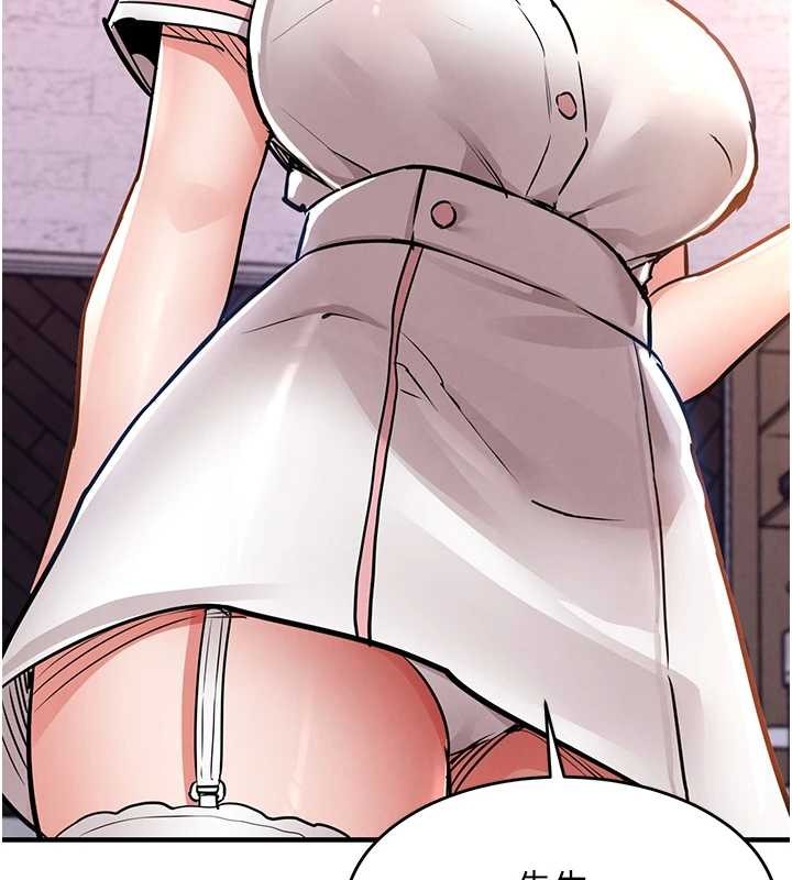 衣锦还乡 - 第38話-亂入的變態護理師 - page 171