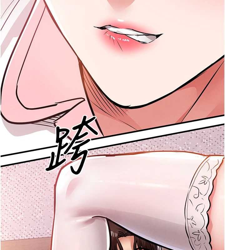 衣锦还乡 - 第38話-亂入的變態護理師 - page 176