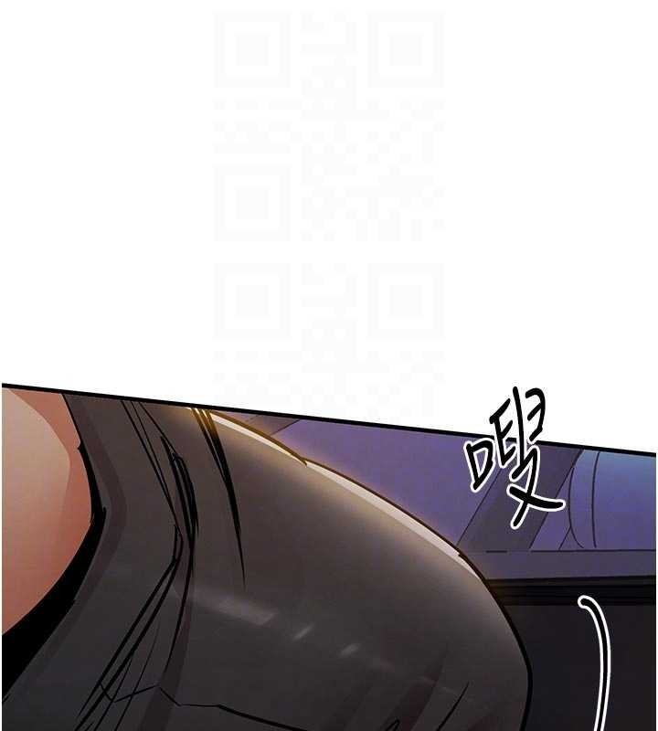衣锦还乡 - 第33話-清醒的沉淪 - page 80