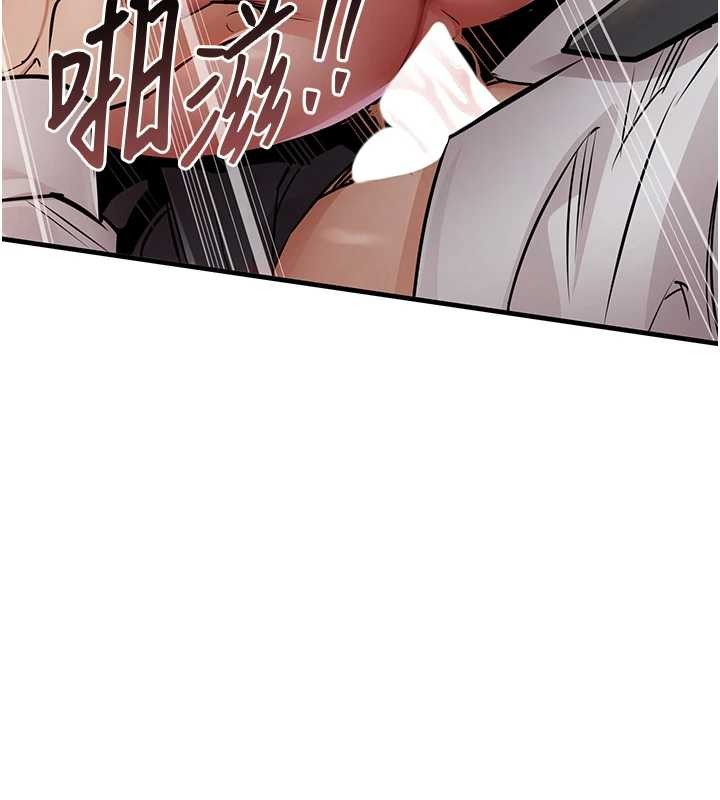 衣锦还乡 - 第33話-清醒的沉淪 - page 149