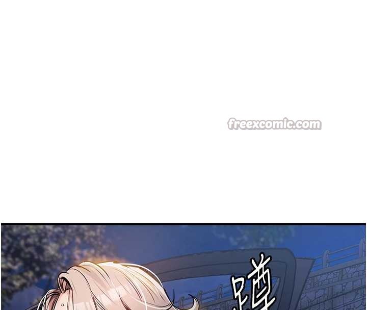 衣锦还乡 - 第33話-清醒的沉淪 - page 154