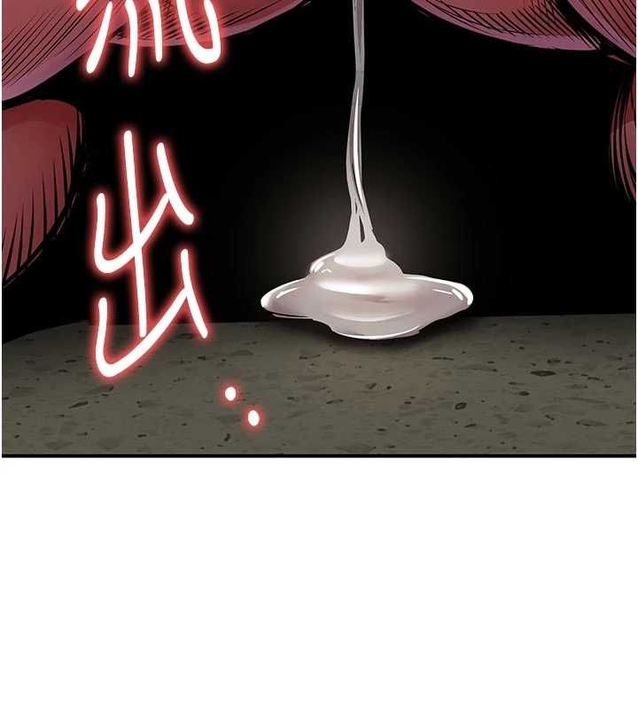 衣锦还乡 - 第43話-把你老婆帶過來 - page 7